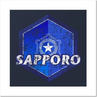 Sapporo Municipality Japanese Symbol Distressed Posters and Art